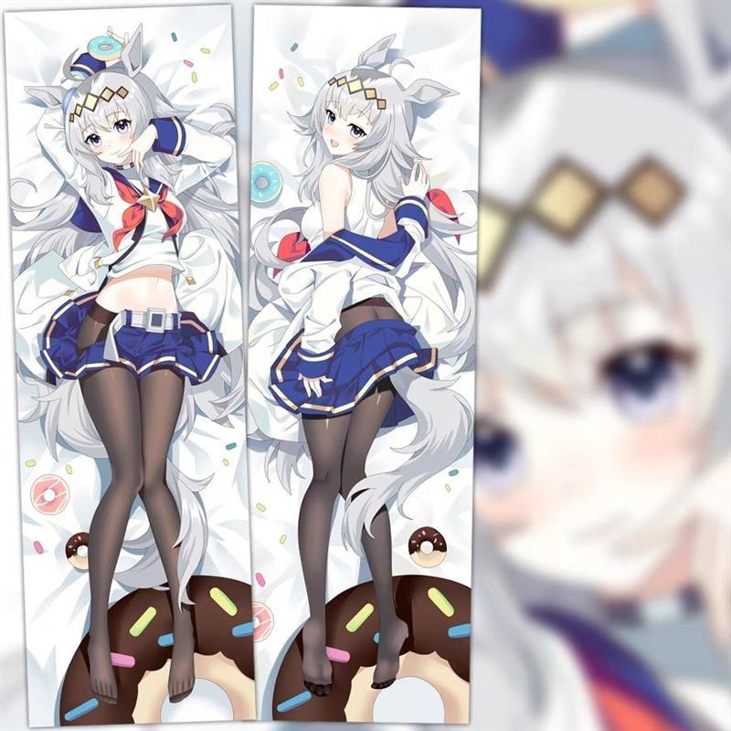 赛马娘小栗帽等身抱枕套长条半身周边宅男卧室来图定制二次元