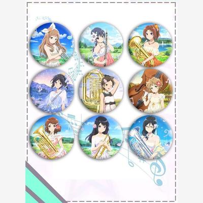 吹响上低音号黄前久美子川岛绿辉田中明日香动漫周边定制挂件吧唧