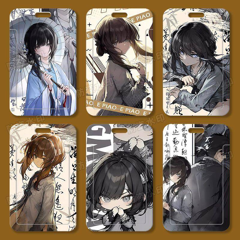 饿殍明末千里行古风滑盖卡套学生饭卡公交地铁卡身份证透明套挂绳