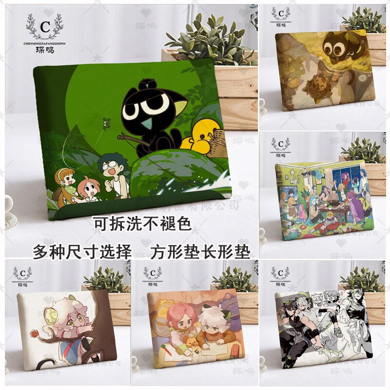罗小黑战记周边学生坐垫