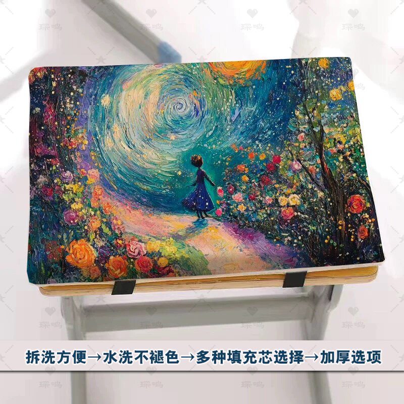 小王子周边学生坐垫加厚加高