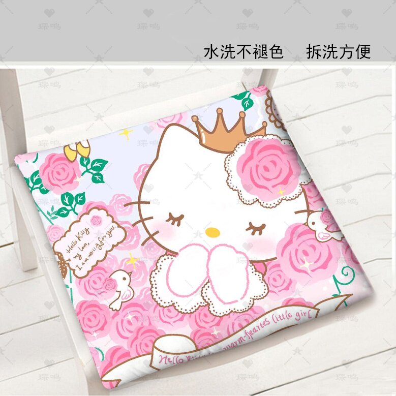 可爱HelloKitty毛绒学生坐垫