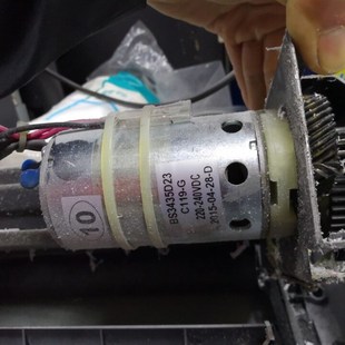 盆景碎纸机4P23碎纸机马达 碎纸机配件 电机