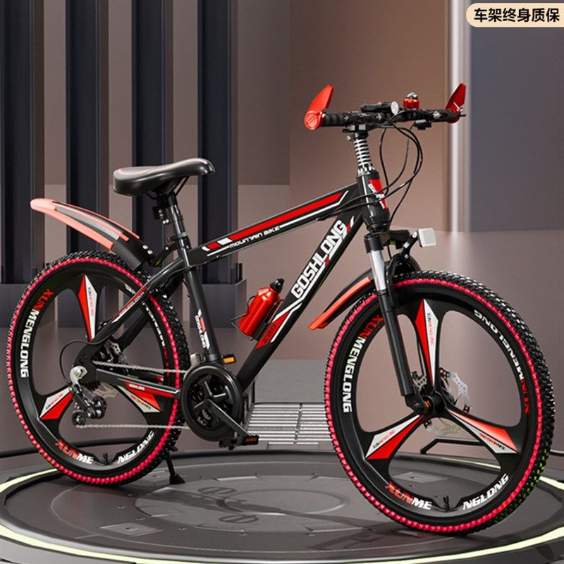 20寸22寸山地自行车男女中小学生变速单车辐条轮三刀一体轮24速