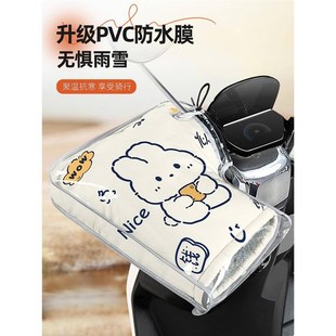 保暖电C瓶车手套防水挡风手套加绒加厚 网客电动摩托车手把套冬季