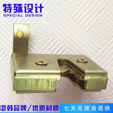 玉柴YC35/55/60/85-6-7-8挖掘机驾驶室定位锁/反扣锁/扣门锁配件