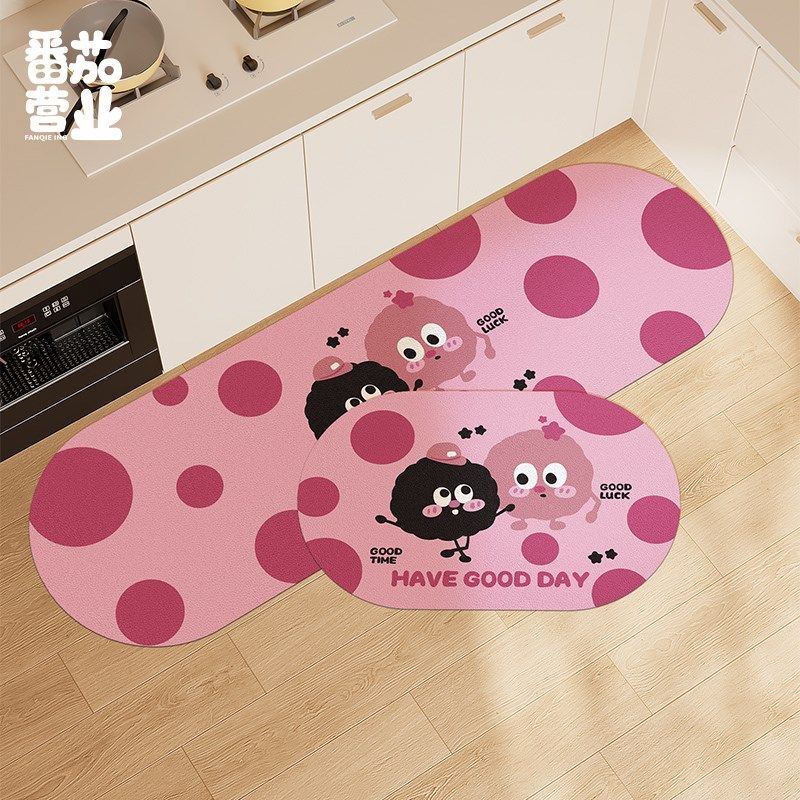 家用厨房a长条地垫多巴胺皮革吸水吸油脚垫卫生间防滑耐脏门垫地,居家布艺,厨房地垫,淘宝优惠券,粉丝福利购,淘宝优惠卷