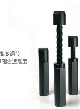 显卡支架立式固定支撑千斤顶3080z显卡托架金属旋钮3060ti防弯307