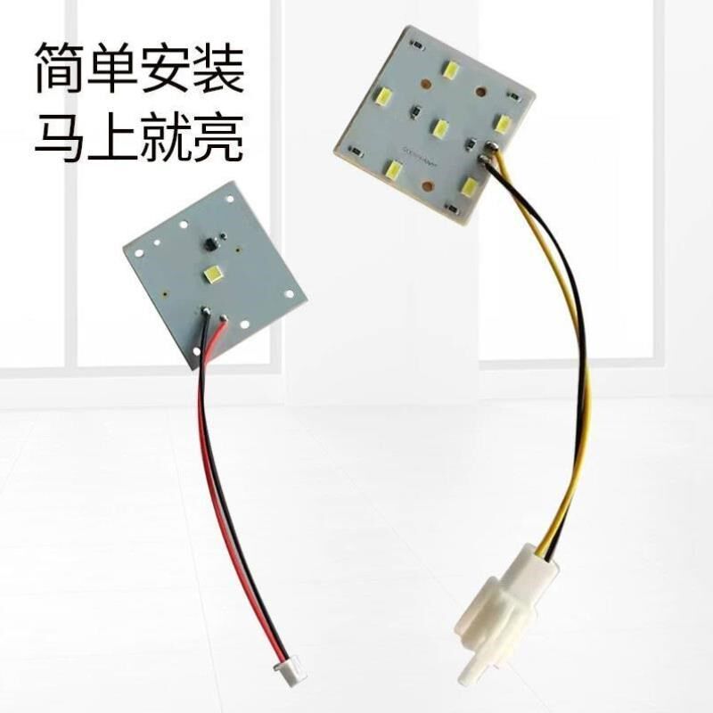 电动车大灯ledk灯芯前灯超亮灯珠三轮车摩托车灯板电瓶车灯强光