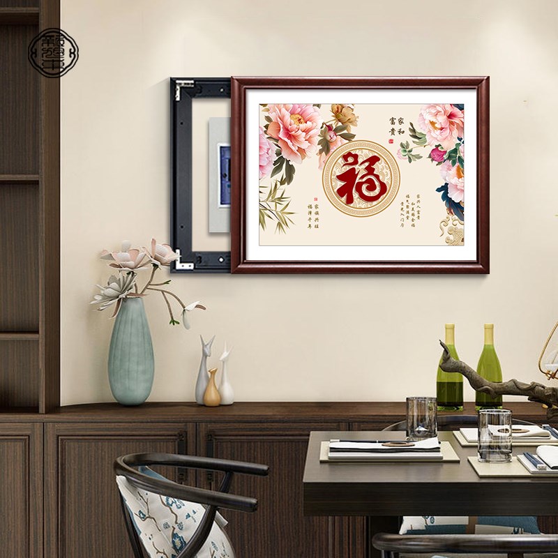 牡丹新中式电表箱装饰画花开富贵配电箱挂画遮挡电源Z箱餐厅壁画图片