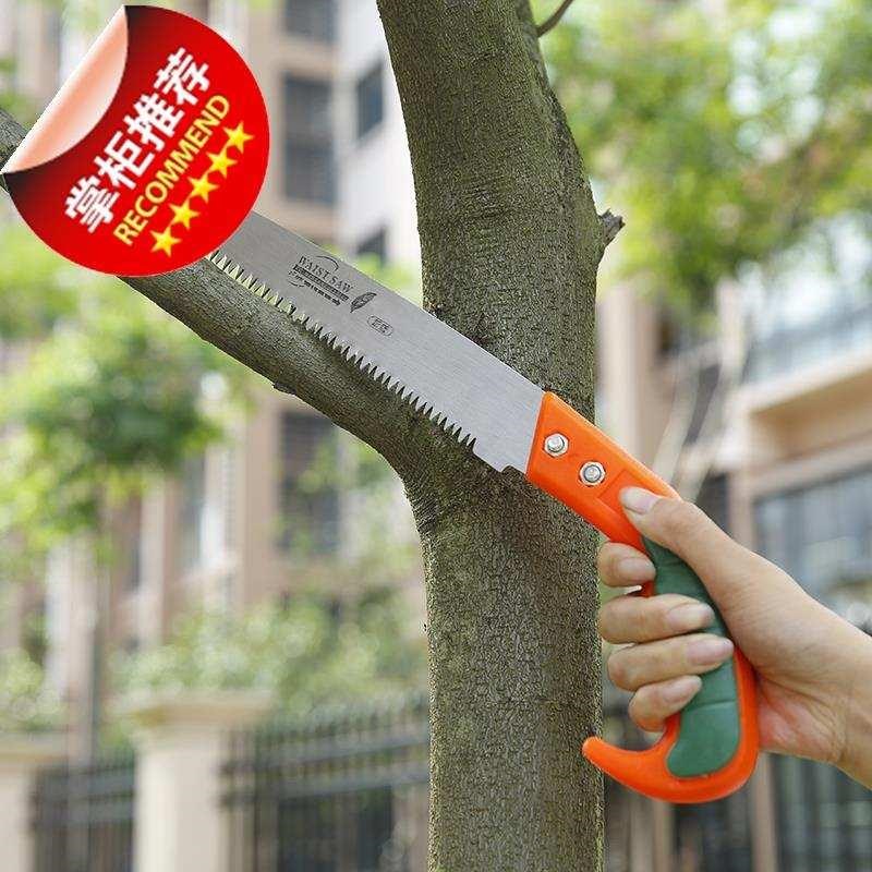 园林2手工锯子木工手锯工具手板锯钢锯家用果树伐木