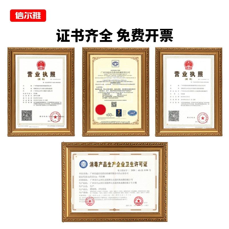 不锈钢电梯保g养油清洁光亮剂防锈上光增亮洗液护理抛光神器防手,洗护清洁剂/卫生巾/纸/香薰,不锈钢清洁剂/膏,淘宝优惠券,粉丝福利购,淘宝优惠卷