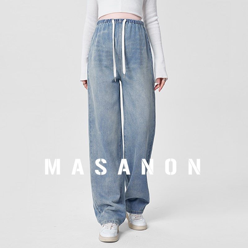 孕妇裤2024新款春夏牛仔裤子春秋款外穿复古阔腿裤直筒春装休闲裤,孕妇装/孕产妇用品/营养,孕妇休闲裤,淘宝优惠券,粉丝福利购,淘宝优惠卷