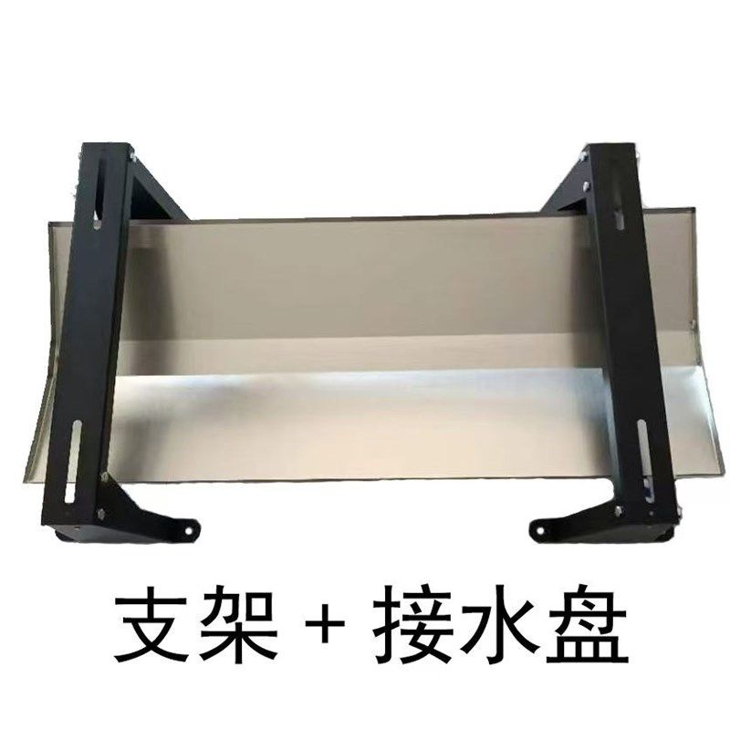 空气能支架5匹6匹8匹1u0匹通用支架空调坐地架空气能坐地架,大家电,空调支架,淘宝优惠券,粉丝福利购,淘宝优惠卷