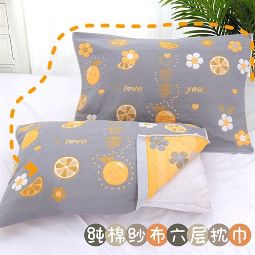 【枕巾】纯棉纱布一对装家用新款高档加厚学生宿舍防滑枕头巾灰色