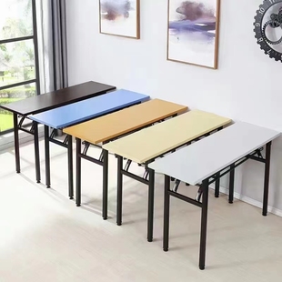 办公室小型会议桌一米摺叠桌钢木课桌椅签到O长条培训桌长方形书