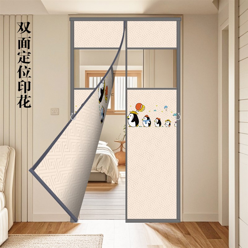 双面印花冬季棉门帘加厚家用空调保暖保温挡风隔断帘防寒自吸帘子