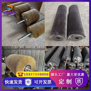 钢丝辊刷a除锈抛光打磨缠绕式压片镀铜不锈钢滚筒刷工业钢丝毛刷