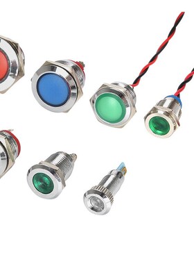 筑采ZHUCAI警示灯金属指示灯LED工作信号警示灯白色16mm带线Z3-6V