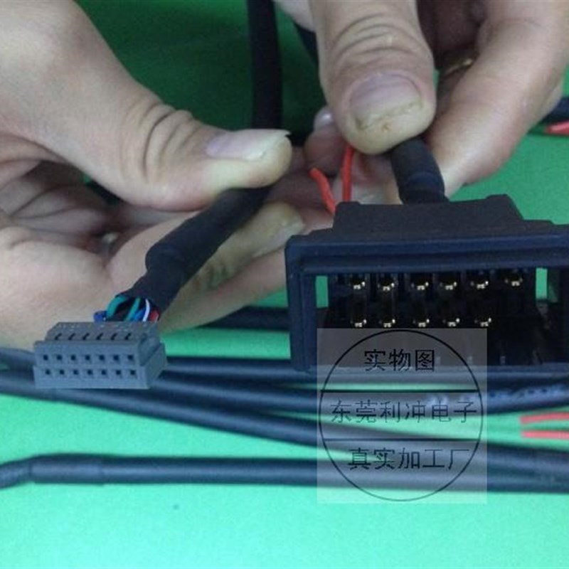 2005-T643 电机内部电缆适用于A20B-2003-0310 2004-T189