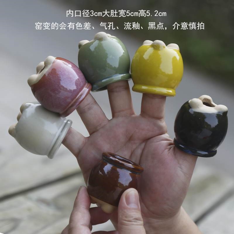 特小号迷你拇指盆多肉控型盆粗陶手绘素烧陶瓷花盆简约麦饭石桃蛋