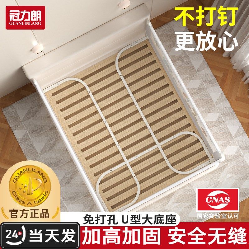 床围栏护栏免打j孔儿童婴儿宝宝床上防摔防掉床大底座挡板床边三,婴童用品,床护栏,淘宝优惠券,粉丝福利购,淘宝优惠卷