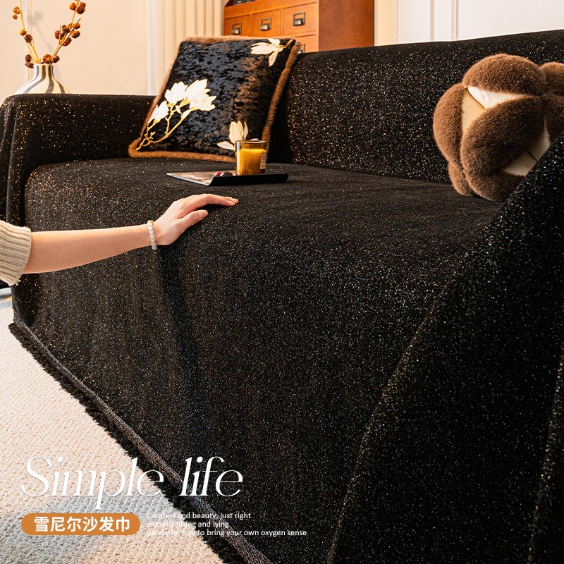 一整张全盖式四季通用沙发巾2024新款防尘防猫抓沙发盖巾套罩盖毯