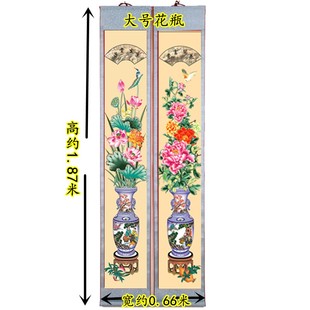 布料卷轴家堂轴子家谱挂画对联族谱宗谱供奉老祖宗大中小号对联