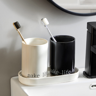 漱口杯家用高档刷牙杯高颜值陶瓷牙缸牙刷杯奶油风情侣牙具杯套装