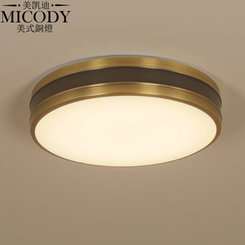 美式简约黑色创意卧室书房家用灯具 北欧现代阳台玄关全铜吸顶灯