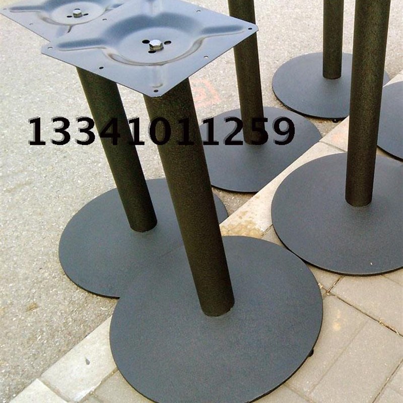 50CM铸铁盘 餐桌脚 五金配件 圆盘脚 餐厅桌架 餐台脚 酒吧桌架