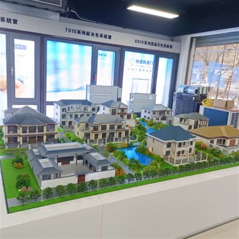 别墅沙盘模型自建房模型展示农村自建房别墅沙盘模型模块房子模型