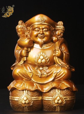 真古意 大黑天财神佛像摆件铜三面大黑天铜像财神招手财神本命佛