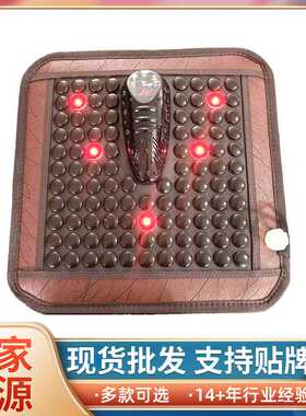 托玛琳光子加热坐垫艾灸仪震动坐垫办公室椅垫