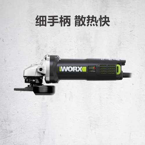 WORX威克士WU800X小蛮腰小手柄角磨机