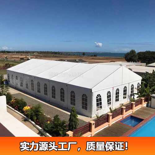 出非洲300人婚礼篷房 铝合金结构聚会活动帐篷wedding tent plant