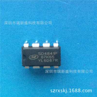 SD4841 开关电源控制芯片   深圳现货 SD4841P -士兰微IC