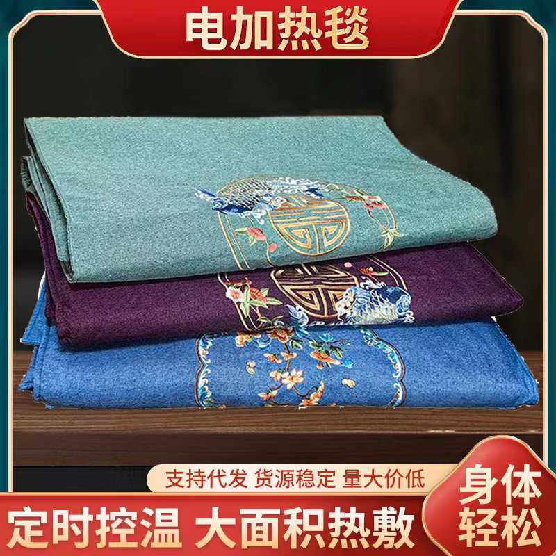 电加热艾灸垫子艾草床垫热敷包艾绒电热毯艾灸毯家用艾绒毯,个人护理/保健/按摩器材,电热敷盐包,淘宝优惠券,粉丝福利购,淘宝优惠卷