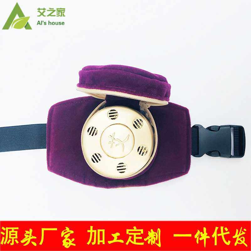 新款家用铜随身灸 艾灸盒便携无烟环保艾柱温灸盒 艾灸布套,个人护理/保健/按摩器材,按摩温熏调理器,淘宝优惠券,粉丝福利购,淘宝优惠卷