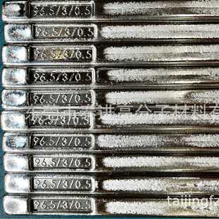 美国阿尔法ALPHA无铅锡条/SAC305波峰焊锡条/300无铅焊锡条