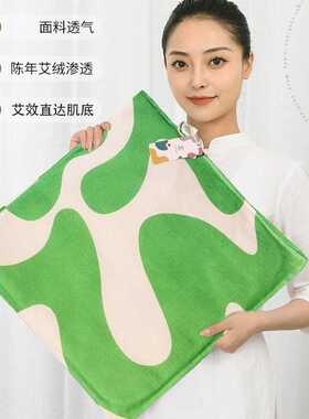 元气同款达人艾灸坐垫电加热热敷艾草坐灸垫陈艾绒屁垫神器保健