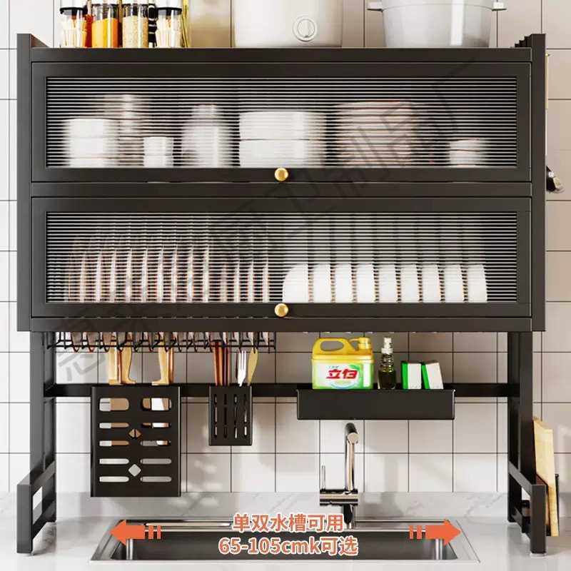 厨房水沥水架家用碗碟收纳柜带门防尘碗柜多功能置物架水池碗柜,厨房/烹饪用具,水槽置物架,淘宝优惠券,粉丝福利购,淘宝优惠卷