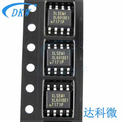 XL6013E1 XL6013 SOP-8贴片 开关电流升压型LED恒流驱动器XL/芯龙