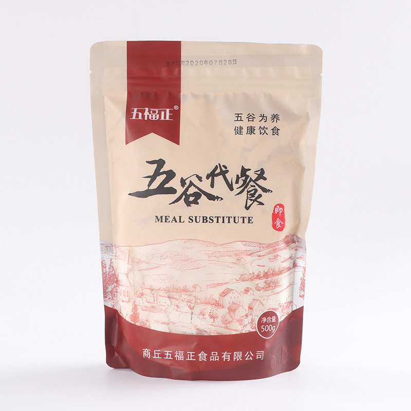 低温烘焙燕麦粉熟粉烘炒商用谷物代餐粉