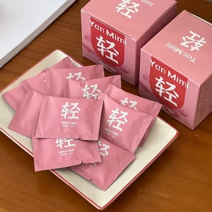 植物膳食纤维咀嚼片压片糖果燃燃果蔬纤维片饱腹压片糖果