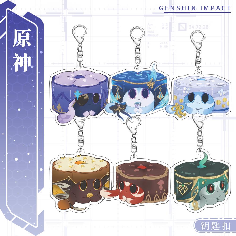 周边卡维那维莱特神里绫人钟离那维莱特艾尔海森凯亚钥匙扣