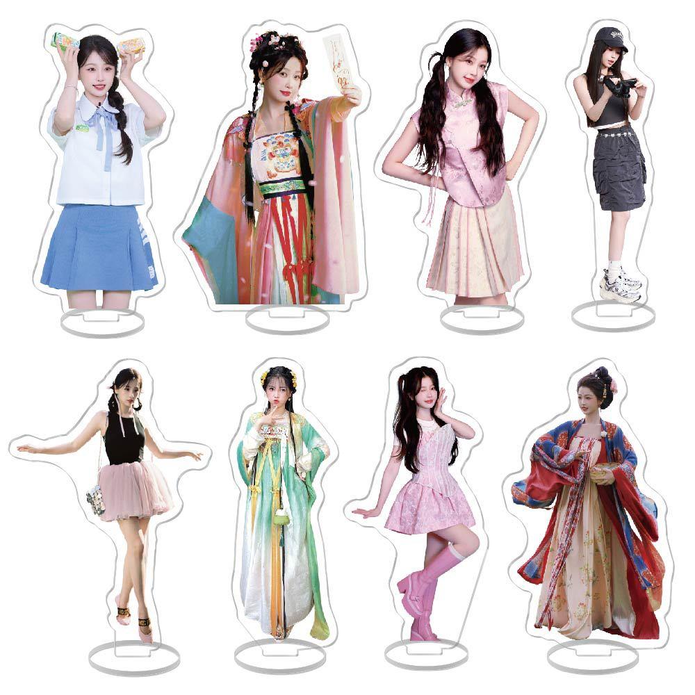 虞书欣 凌妙妙周边应援活动 亚克力桌面立牌摆件现货校园