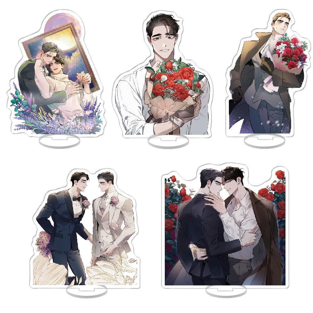 定义关系 alpha 漫画 周边亚克力大立牌手办摆件校园动漫