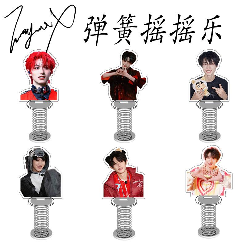 朱志鑫立牌人形亚克力弹簧摇摇乐双面夹层桌面摆件明星周边应援礼