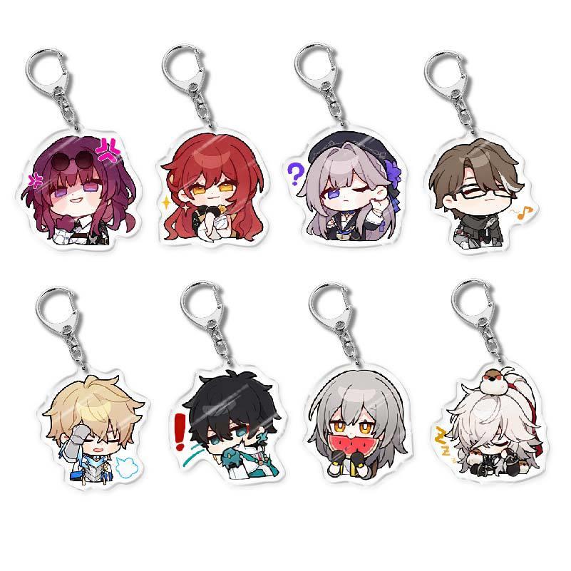 崩坏：星穹铁道丹恒希露瓦二次元游戏周边可爱亚克力钥匙扣小挂件